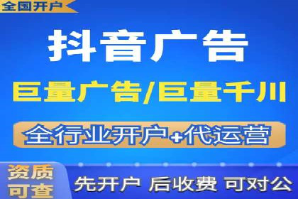 百度推广在汽车行业的营销案例