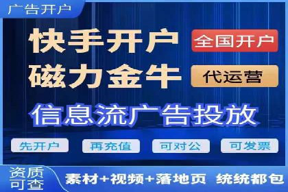 百度优化推广助力企业品牌提升